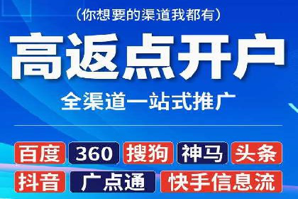 微信信息流用户行为分析案例